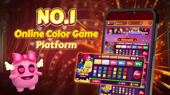 PH Win App Version 2.4 Update